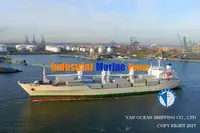 Рефрижераторное судно на продажу