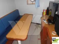 Судно снабжения на продажу