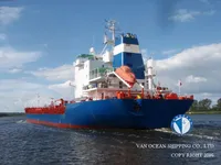 Нефтеналивной/химический танкер на продажу