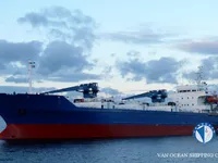 Рефрижераторное судно на продажу