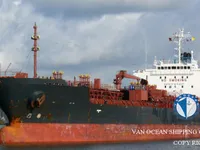 Нефтеналивной/химический танкер на продажу