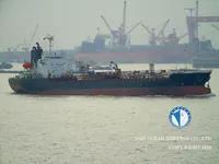 Нефтеналивной/химический танкер на продажу