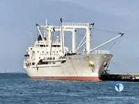 Рефрижераторное судно на продажу