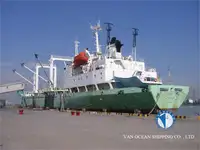 Рефрижераторное судно на продажу