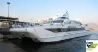 Судно RoPax на продажу