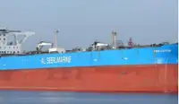 Oil/Chemical tanker на продажу