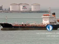 Нефтеналивной/химический танкер на продажу