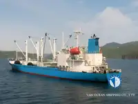 Рефрижераторное судно на продажу