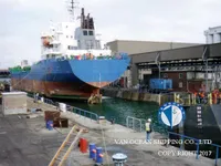 Нефтеналивной/химический танкер на продажу