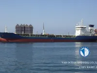 Нефтеналивной/химический танкер на продажу