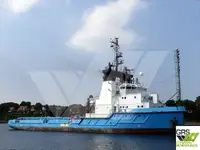 Судно снабжения на продажу