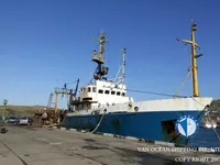 Траулер на продажу