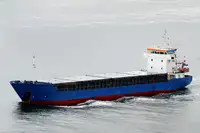 Балкер на продажу