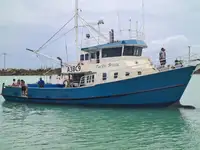 Trawler на продажу
