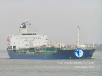 Нефтеналивной/химический танкер на продажу