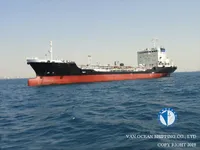 Нефтеналивной/химический танкер на продажу