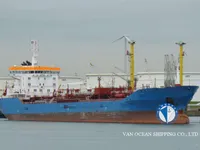 Нефтеналивной/химический танкер на продажу