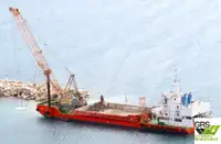 Дноуглубитель на продажу