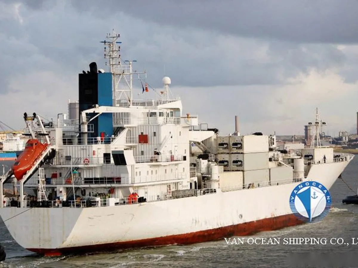 Рефрижераторное судно на продажу