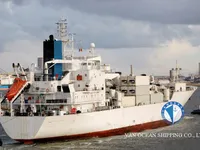 Рефрижераторное судно на продажу
