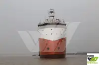 Судно снабжения на продажу