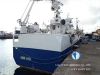Тральник с тралом-кошельком на продажу