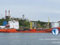 Нефтеналивной/химический танкер на продажу