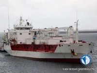 Рефрижераторное судно на продажу