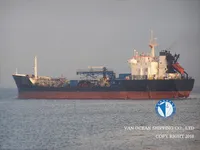 Нефтеналивной/химический танкер на продажу