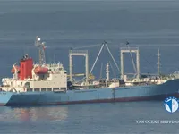 Рефрижераторное судно на продажу