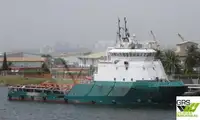 Судно снабжения на продажу