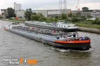 Нефтеналивной/химический танкер на продажу
