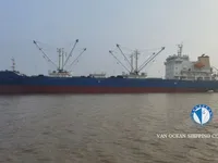 Рефрижераторное судно на продажу