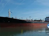 Нефтеналивной/химический танкер на продажу