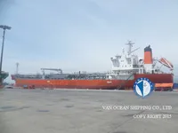 Нефтеналивной/химический танкер на продажу