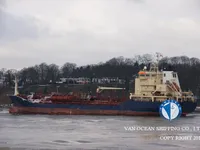 Нефтеналивной/химический танкер на продажу