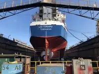 Многоцелевое судно на продажу