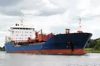 Oil/Chemical tanker на продажу