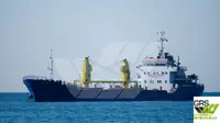 Балкер на продажу