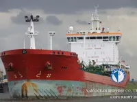 Нефтеналивной/химический танкер на продажу
