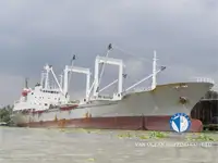 Рефрижераторное судно на продажу