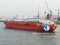 Нефтеналивной/химический танкер на продажу