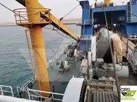 Дноуглубитель на продажу