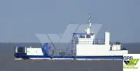 General Cargo/Multi-purpose на продажу