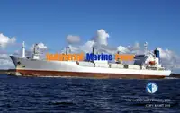 Рефрижераторное судно на продажу