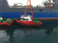 Многоцелевой на продажу