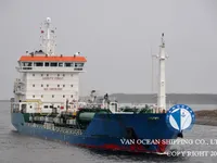 Нефтеналивной/химический танкер на продажу