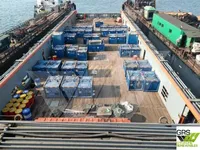 Судно снабжения на продажу