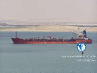 Нефтеналивной/химический танкер на продажу