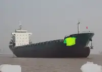 Многоцелевой на продажу
